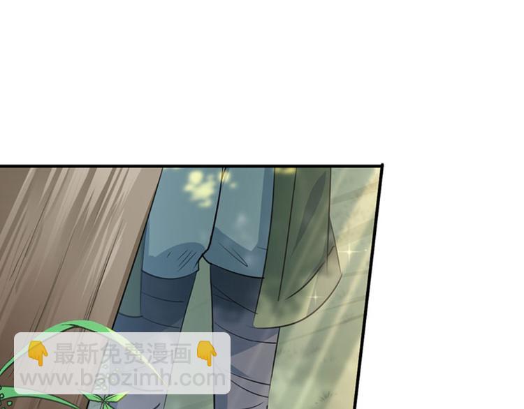 第87话 握着你的手41