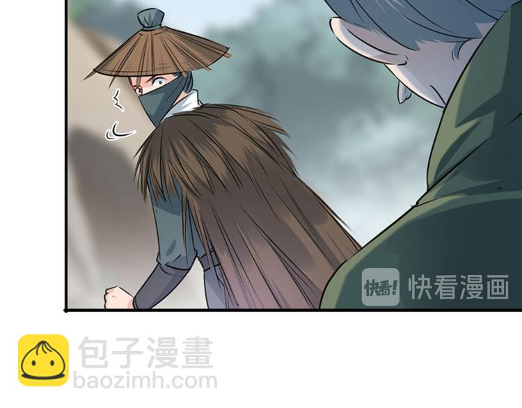 第87话 握着你的手44