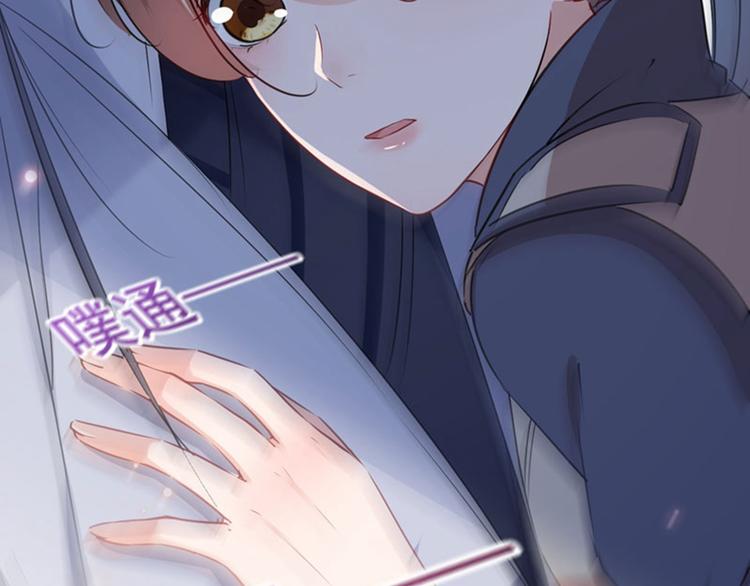 第87话 握着你的手5