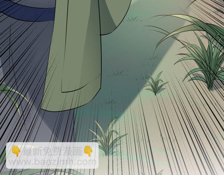 第87话 握着你的手52