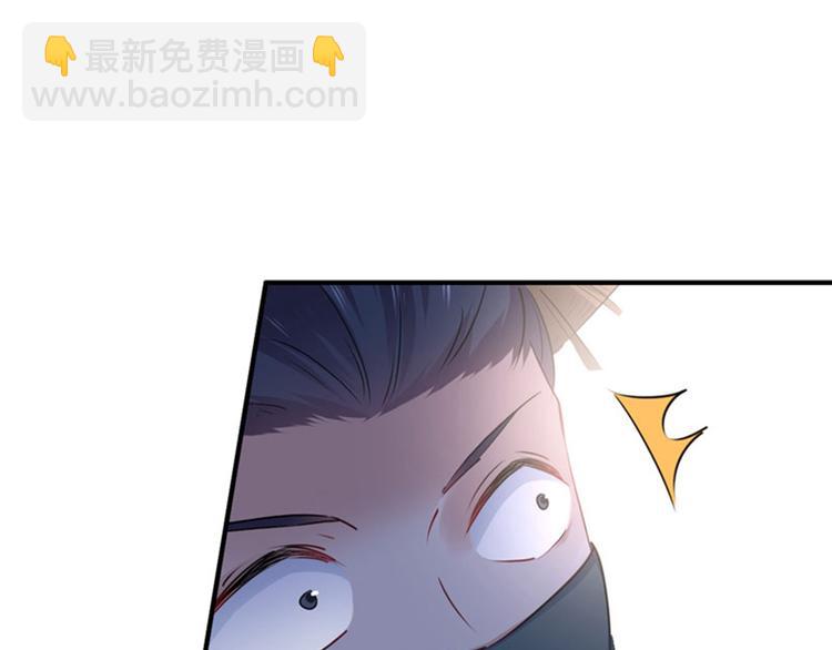 第87话 握着你的手55