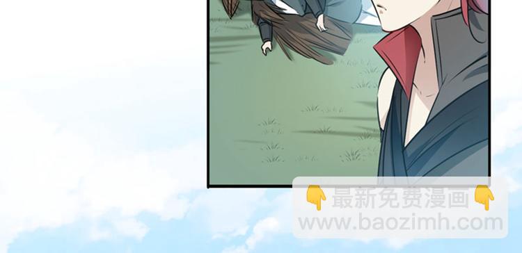 第87话 握着你的手60