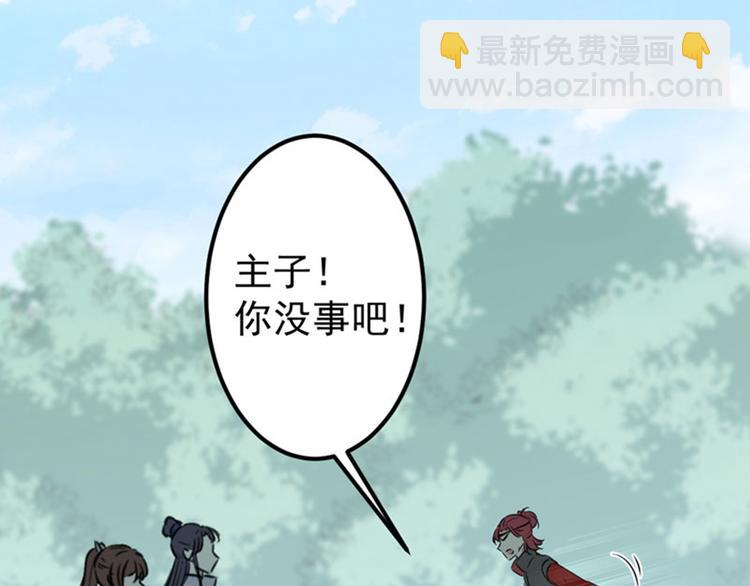 第87话 握着你的手61
