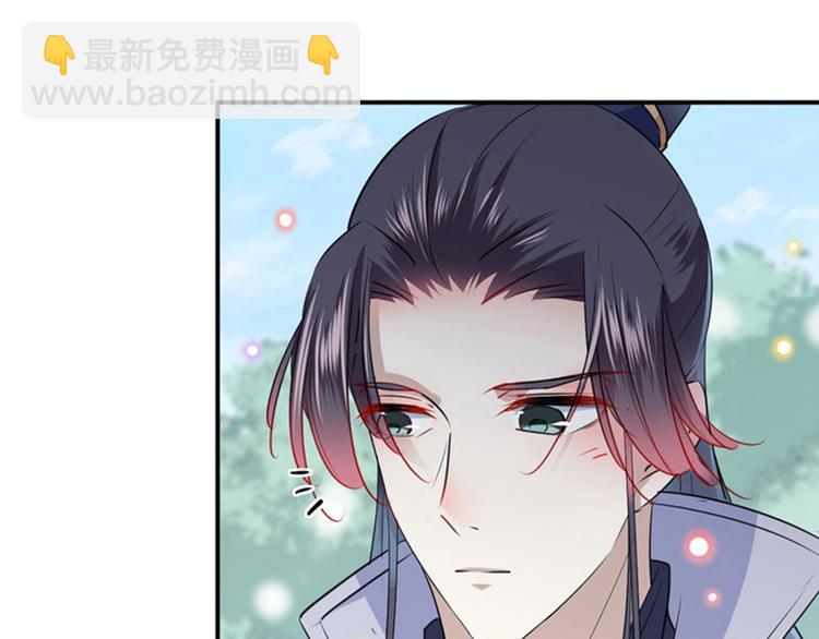 第87话 握着你的手63