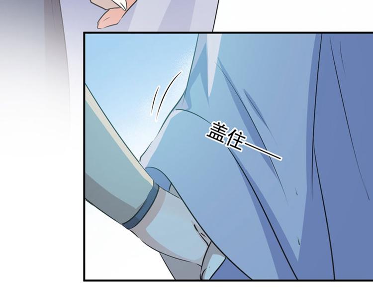 第87话 握着你的手67