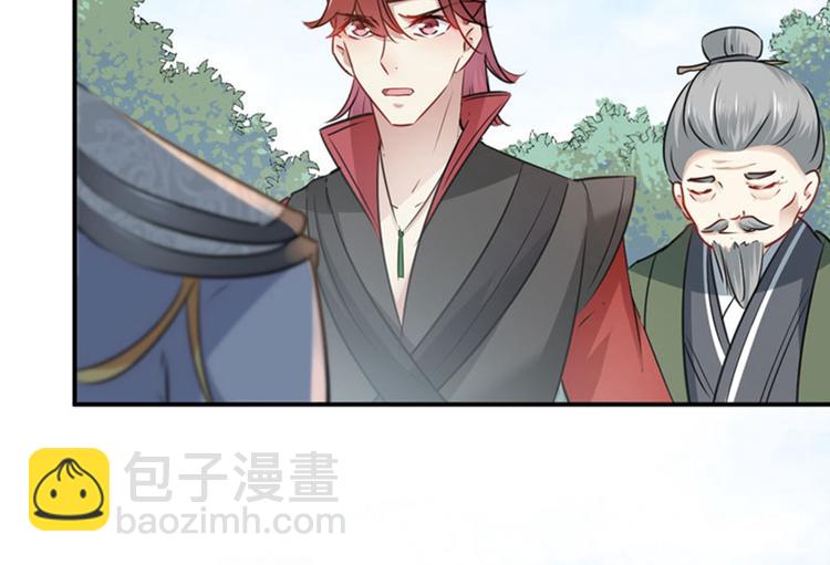 第87话 握着你的手75