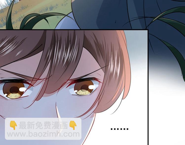 第87话 握着你的手79