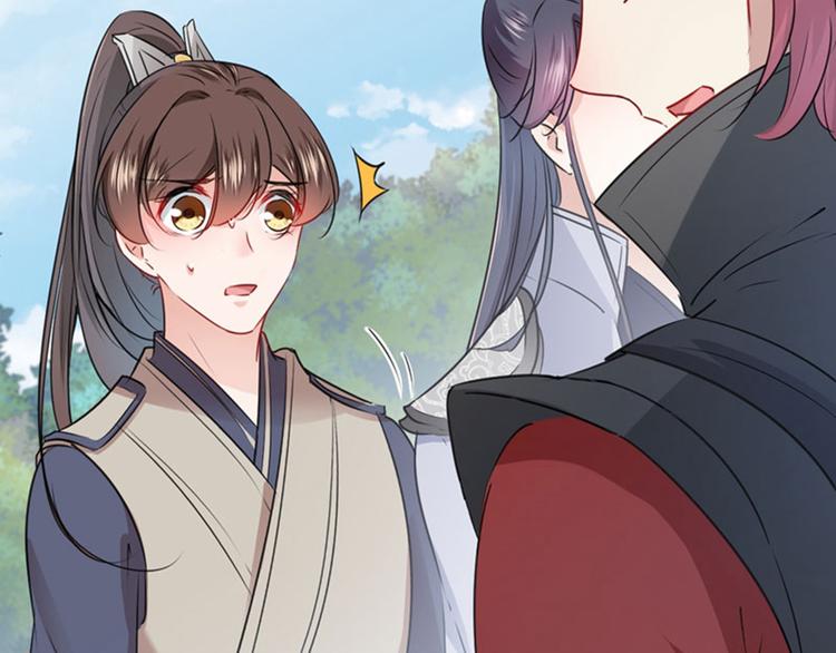第87话 握着你的手82