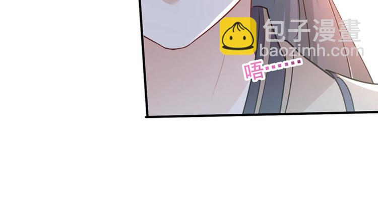 第87话 握着你的手85