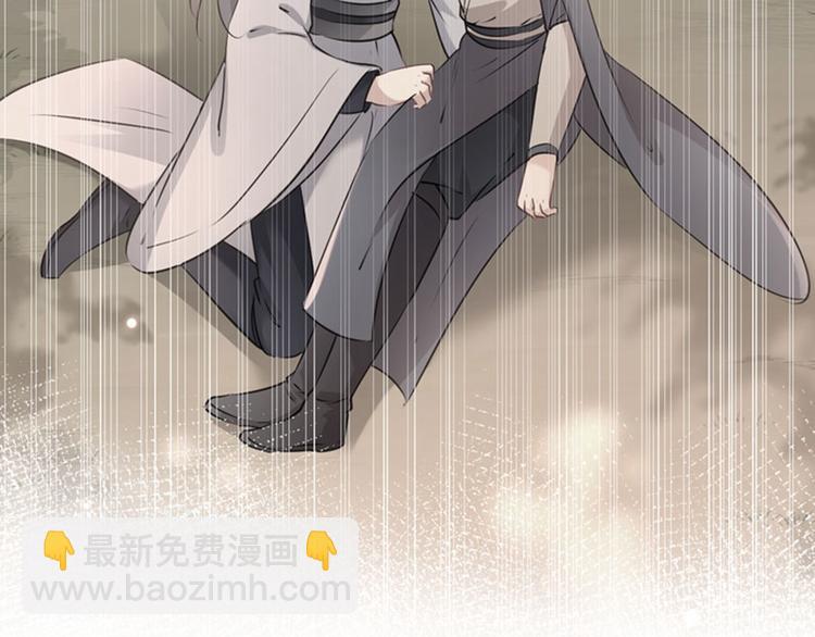 第88话 本王都记起来了！14