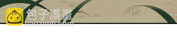 第88话 本王都记起来了！25
