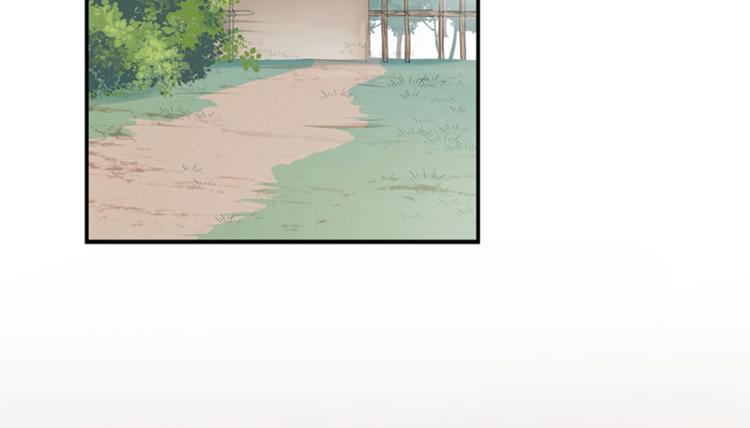 第88话 本王都记起来了！29