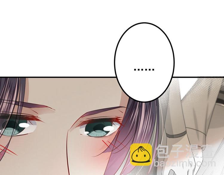 第88话 本王都记起来了！35