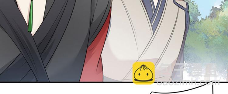 第88话 本王都记起来了！61