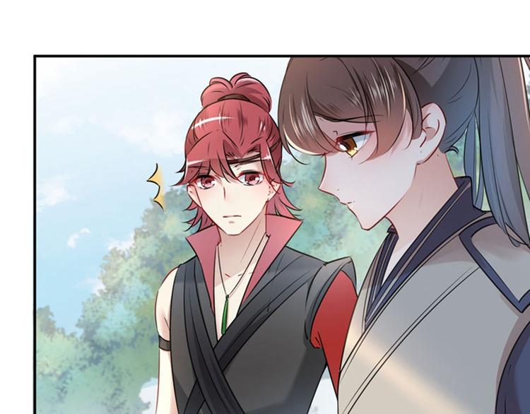 第88话 本王都记起来了！75