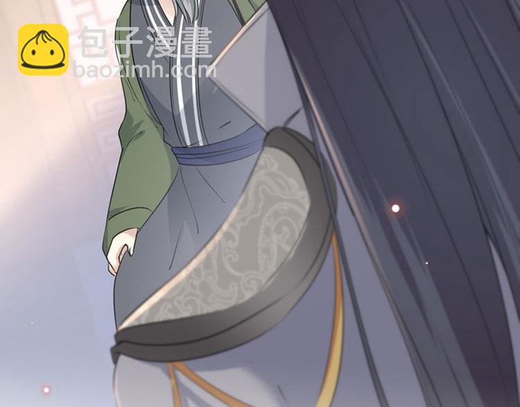 第88话 本王都记起来了！99