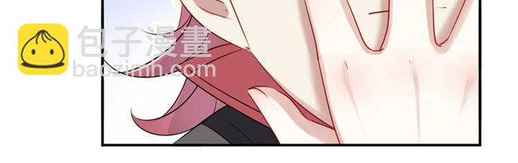 第91话 拿林涵做筹码！22