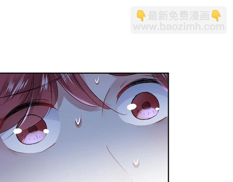 第91话 拿林涵做筹码！28