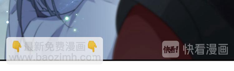 第91话 拿林涵做筹码！37
