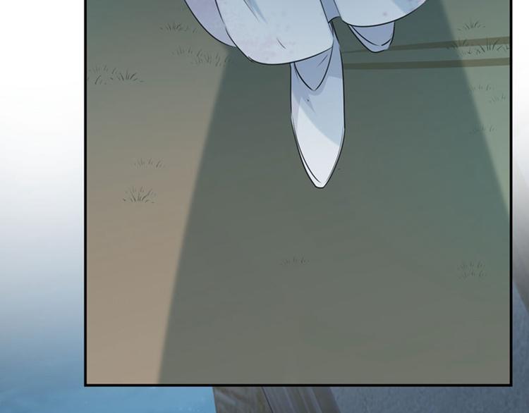 第91话 拿林涵做筹码！90