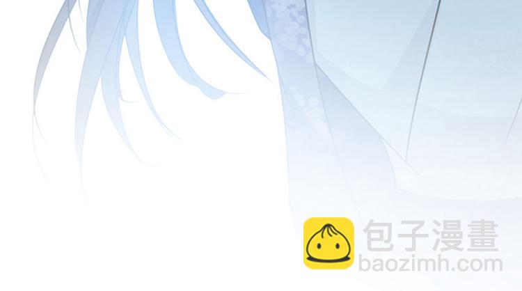 第91话 拿林涵做筹码！97