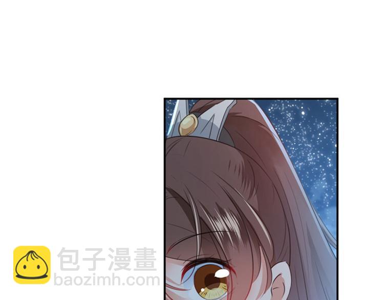 第93话 我很在乎的人10