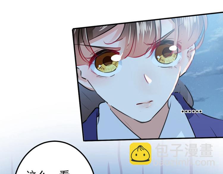 第93话 我很在乎的人17