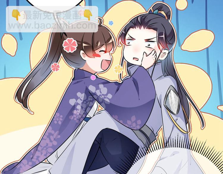 第93话 我很在乎的人19