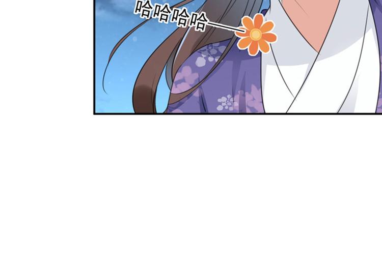 第93话 我很在乎的人28
