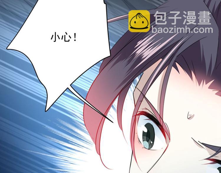 第93话 我很在乎的人32