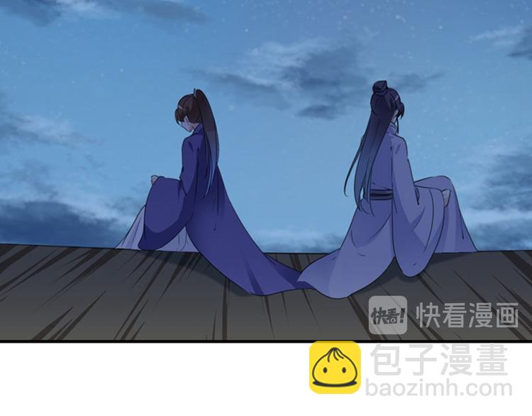 第93话 我很在乎的人49