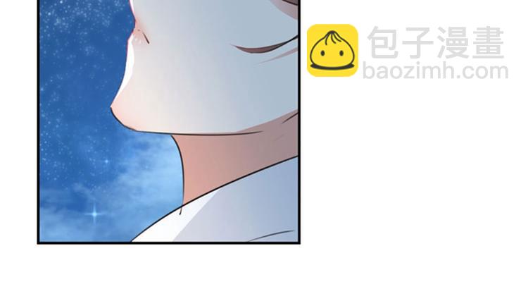 第93话 我很在乎的人56
