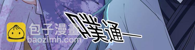 第93话 我很在乎的人6