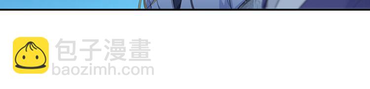 第93话 我很在乎的人60