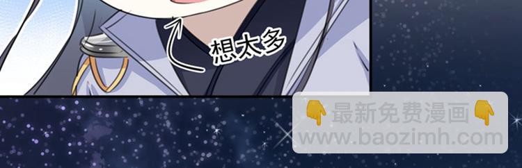 第93话 我很在乎的人70