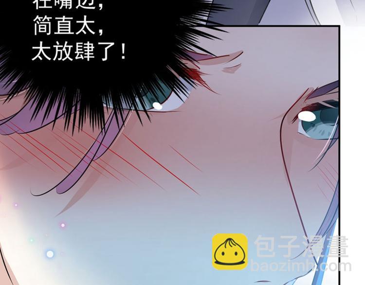 第93话 我很在乎的人8
