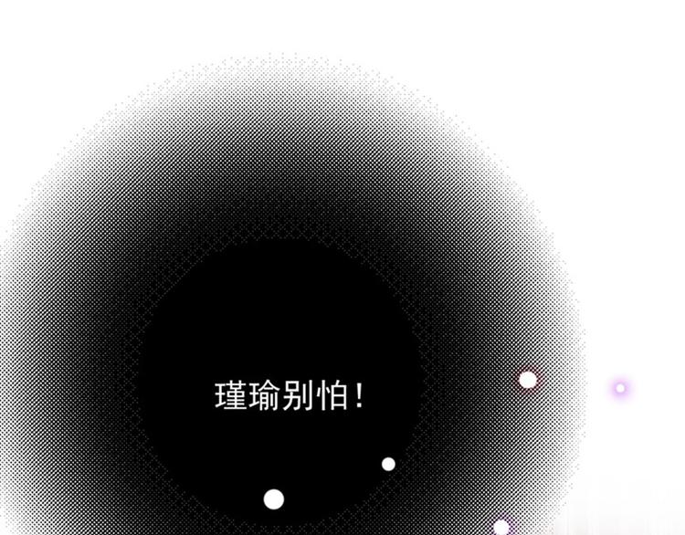 第93话 我很在乎的人80