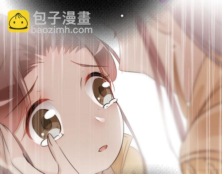 第93话 我很在乎的人81