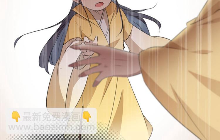 第93话 我很在乎的人84
