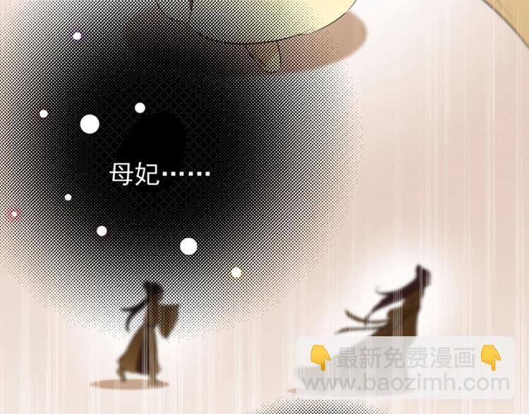 第93话 我很在乎的人85
