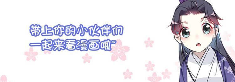 第93话 我很在乎的人98