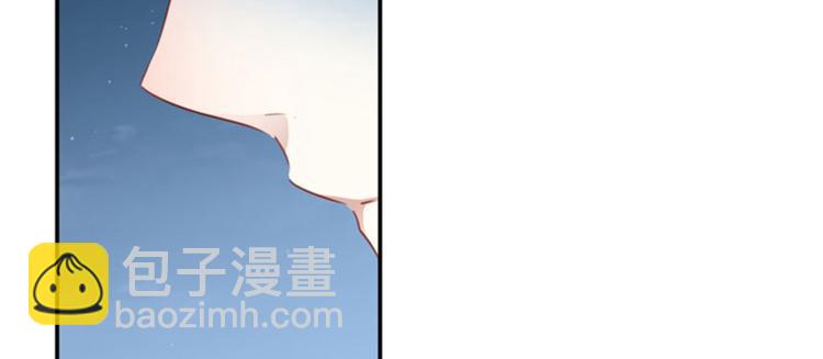 第94话 我会保护你的16
