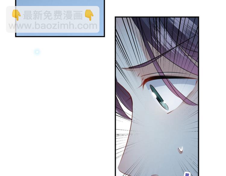 第94话 我会保护你的17