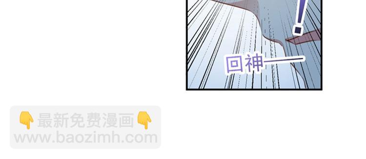第94话 我会保护你的18