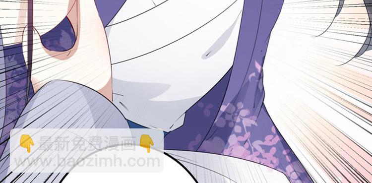 第94话 我会保护你的26