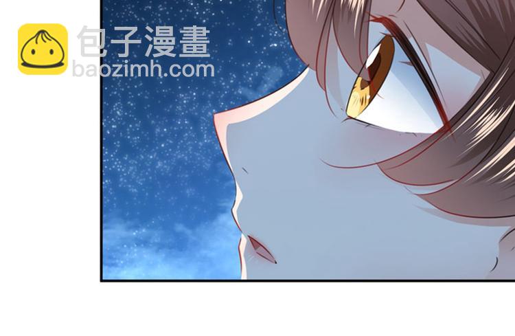 第94话 我会保护你的54