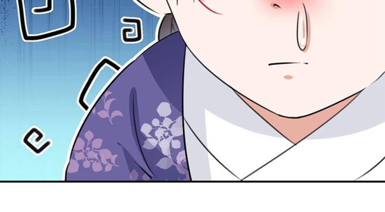 第94话 我会保护你的87