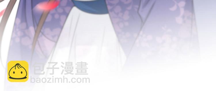 第98话 为她簪发10