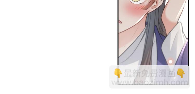 第98话 为她簪发106