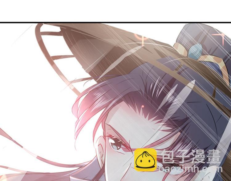 第98话 为她簪发13